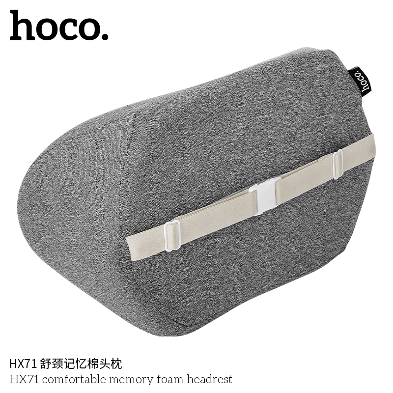 หมอนรองคอเมมโมรี่โฟม HOCO HX71 สีเทา พร้อมสายคาดเบาะในตัว_5